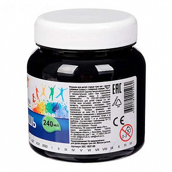 e70ef3aa-1b4f-11ec-905d-4ccc6a022af5