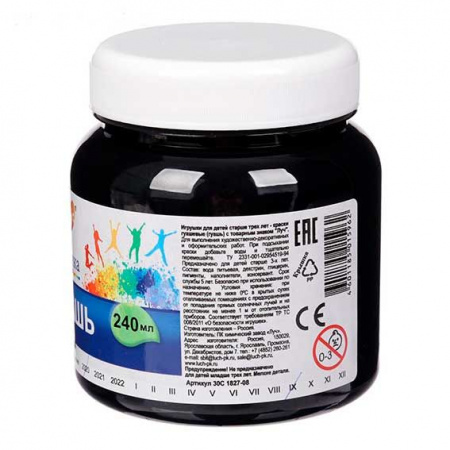 e70ef3aa-1b4f-11ec-905d-4ccc6a022af5