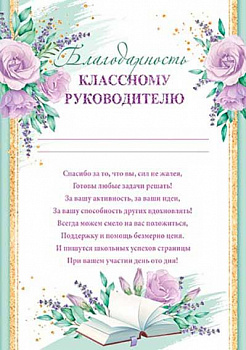 b8102adc-1425-11f0-91e8-6805cac12231