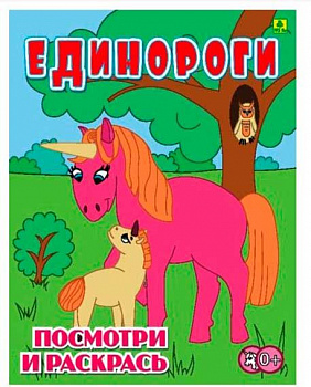 f039d472-ef68-11ee-8518-6805cac12231