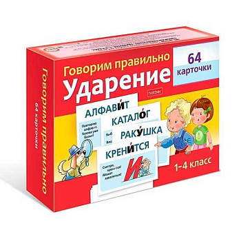 2ecde0a2-57a5-11f0-8d98-6805cac12231