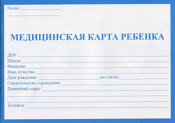 ce053a78-86ff-11e6-99dc-4ccc6a022af5