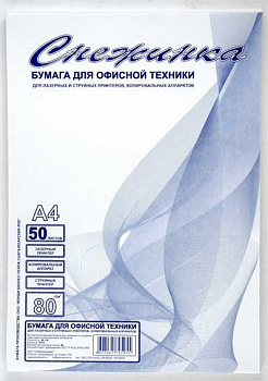 d4776658-86ff-11e6-99dc-4ccc6a022af5