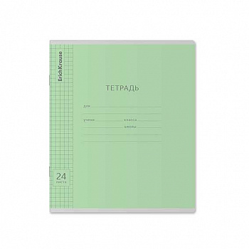 65441b4b-0afd-11e8-9040-4ccc6a022af5