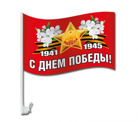 226b8ffe-ee5c-11ec-890d-6805cac12231