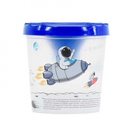 aa0df484-ee60-11ec-890d-6805cac12231