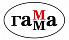 Гамма