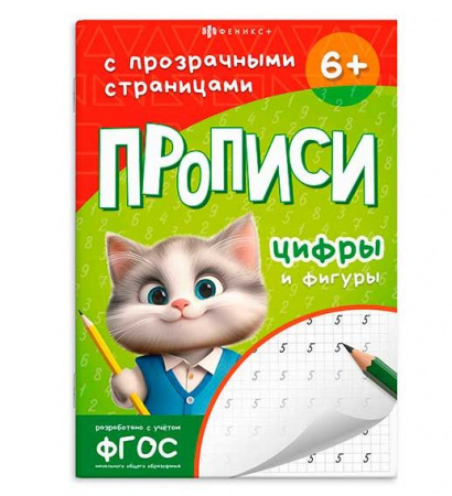 464c7516-77ff-11f0-82c1-6805cac12231