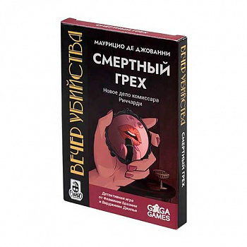 31bd0862-cd88-11ef-9440-6805cac12231