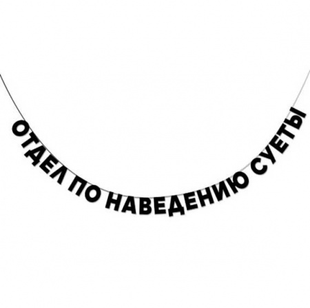 7934a5c8-ef35-11ef-8022-6805cac12231