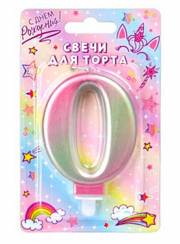 58a535be-ee63-11ec-890d-6805cac12231