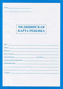 c2012849-c0cc-11ea-905f-4ccc6a022af5