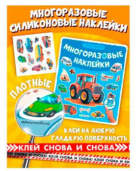 780474e0-5622-11f0-8a7e-6805cac12231