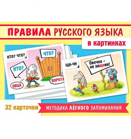 2e3a6890-57a5-11f0-8d98-6805cac12231