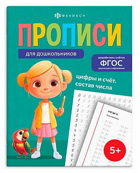 4609b492-77ff-11f0-82c1-6805cac12231